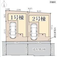 大阪市西成区玉出東1丁目　1号棟　新築戸建