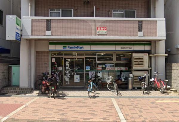 東急ドエルアルス長居公園(ファミリーマート長居西二丁目店)