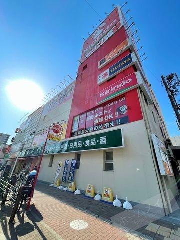 東急ドエルアルス長居公園(キリン堂長居駅前店)