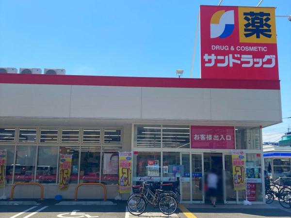 大阪市平野区長吉六反3丁目　新築戸建(サンドラッグ八尾木の本店)