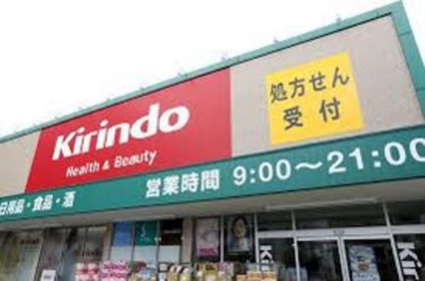 大阪市平野区長吉六反１丁目の中古一戸建て(キリン堂平野長吉出戸店)