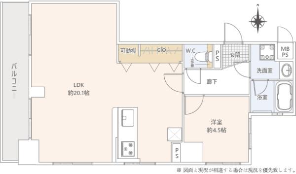 ライオンズマンション上町