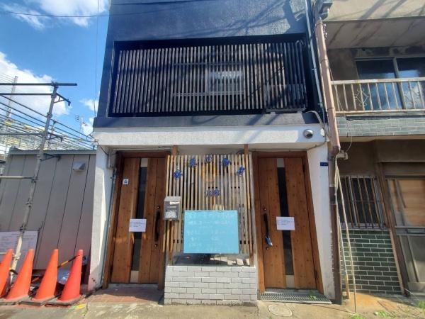 大阪市西成区天下茶屋北1丁目　中古戸建