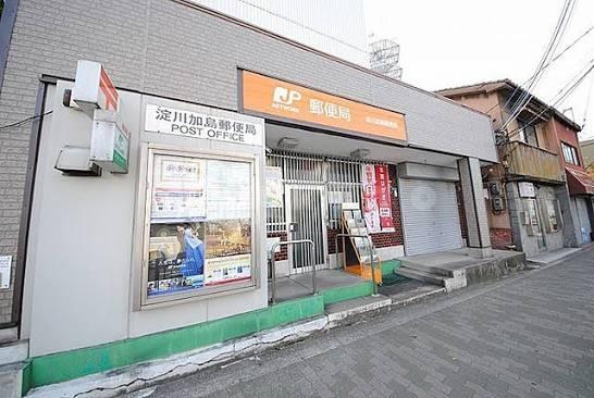 大阪市淀川区加島２丁目の中古一戸建て(淀川加島一郵便局)