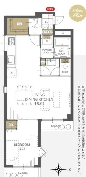 アーバンス長居