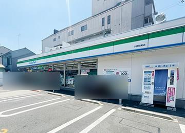 大阪市生野区小路東３丁目の中古一戸建て(ファミリーマート小路駅東店)