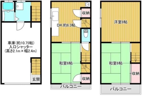 大阪市生野区生野東1丁目　中古戸建