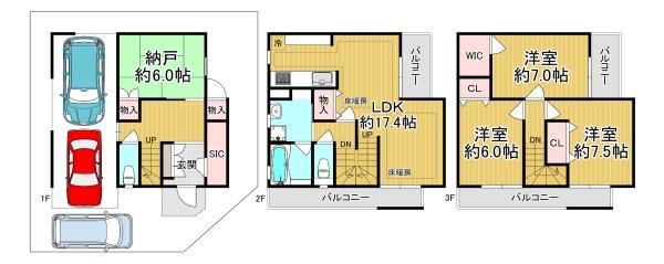 大阪市西成区潮路2丁目　中古戸建