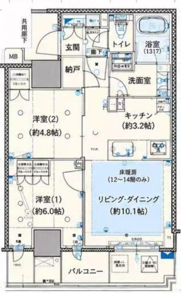 プレミストタワー大阪上本町