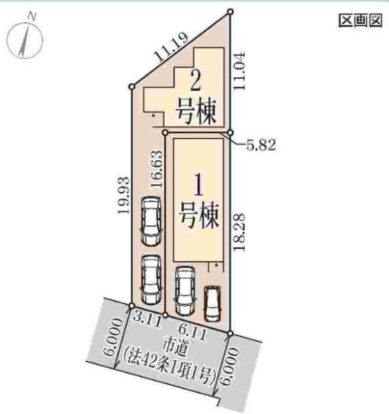 大阪市平野区瓜破5丁目　1号棟　新築戸建