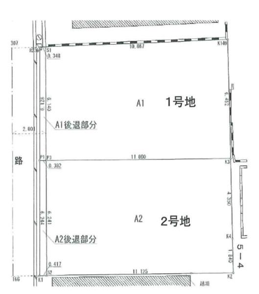 大阪市平野区平野本町5丁目　1号地　売土地