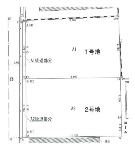 大阪市平野区平野本町5丁目　2号地　売土地