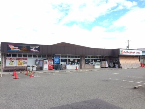 河内長野市北青葉台の中古一戸建て(デイリーカナート美加の台店)