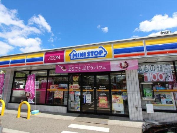 河内長野市北青葉台の中古一戸建て(ミニストップ河内長野加賀田店)