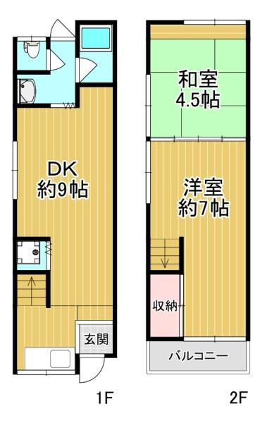 大阪市阿倍野区北畠3丁目　中古戸建