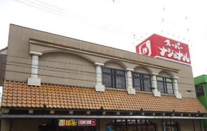 大阪市住吉区山之内３丁目の中古一戸建て(スーパーナショナル杉本店)