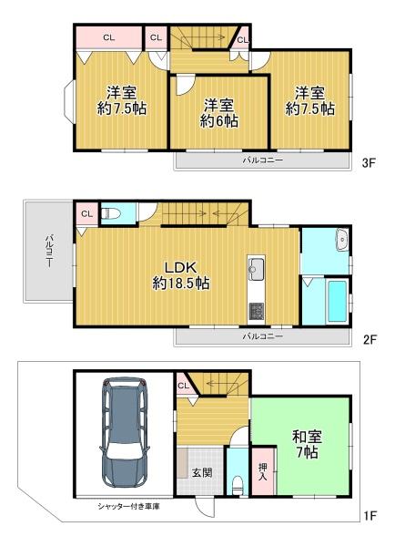 大阪市生野区巽東４丁目の中古一戸建て