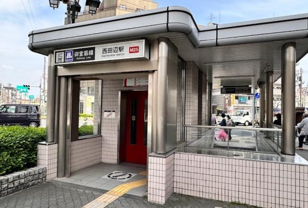 ヴェリテ帝塚山万代(西田辺駅(Osaka　Metro御堂筋線))