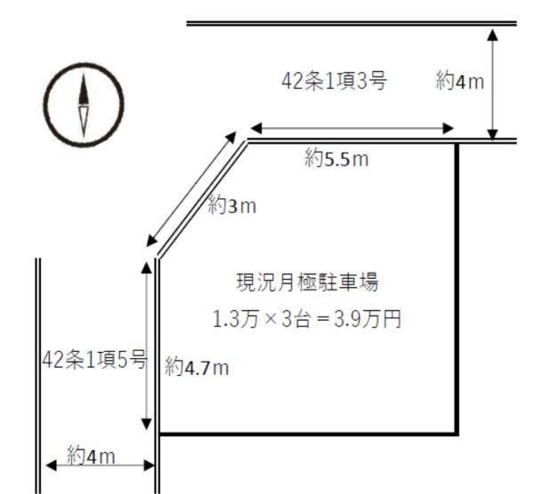 大阪市西成区千本中2丁目　売土地