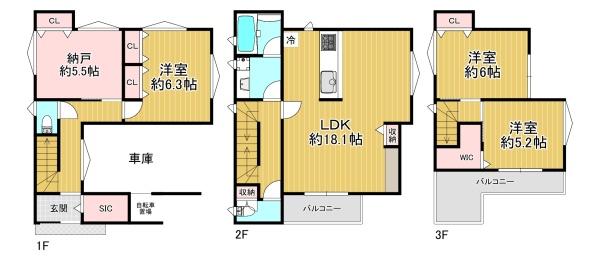 大阪市生野区生野西4丁目　中古戸建