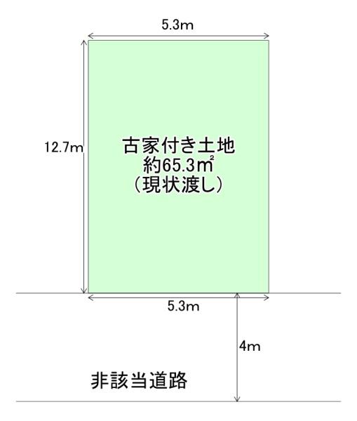 大阪市平野区喜連2丁目　古家付き売土地