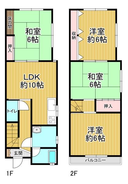 大阪市東住吉区桑津1丁目 中古戸建