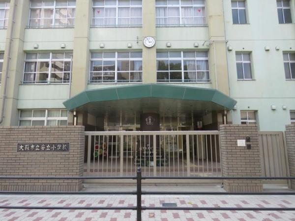大阪市住之江区安立4丁目　中古戸建(大阪市立安立小学校)