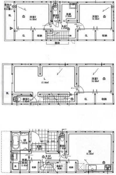 大阪市西成区出城1丁目　中古戸建