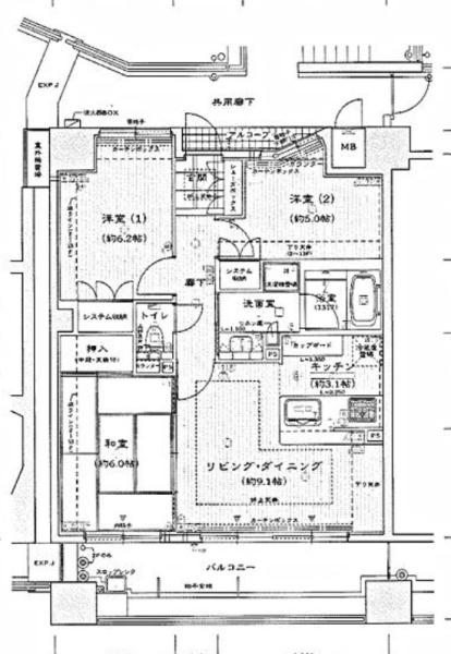 メゾンドール住吉参道