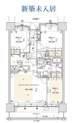 リバーガーデン四天王寺