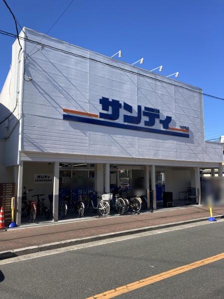 大阪市旭区新森3丁目　新築戸建(サンディ新森店)