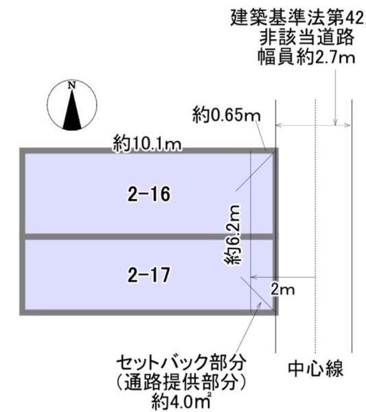 大阪市東住吉区山坂1丁目 売土地