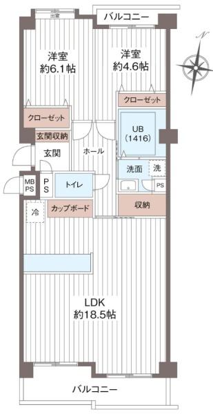 御崎第2コーポ