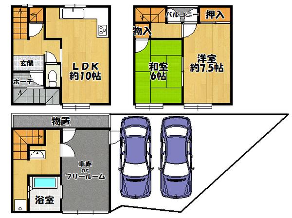 大阪市阿倍野区帝塚山１丁目の中古一戸建