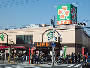 帝塚山中央マンション(ライフ住吉店)