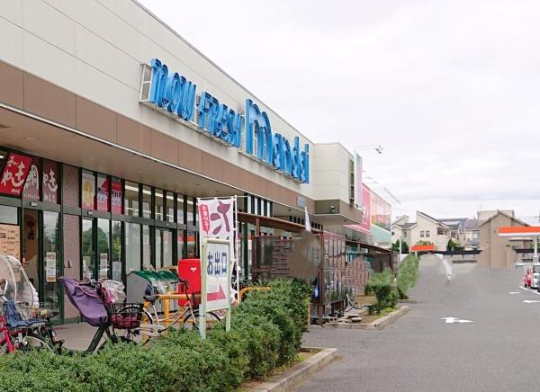 大阪狭山市東野中1丁目 中古テラスハウス(万代北野田店)