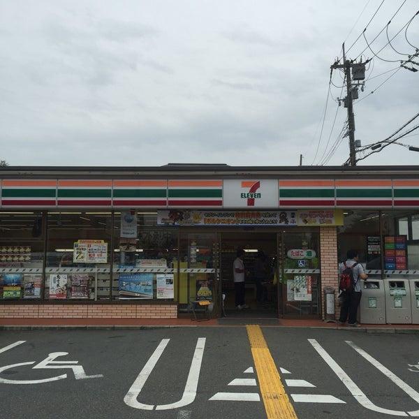 大阪狭山市東野中1丁目 中古テラスハウス(セブンイレブン大阪狭山東野中店)
