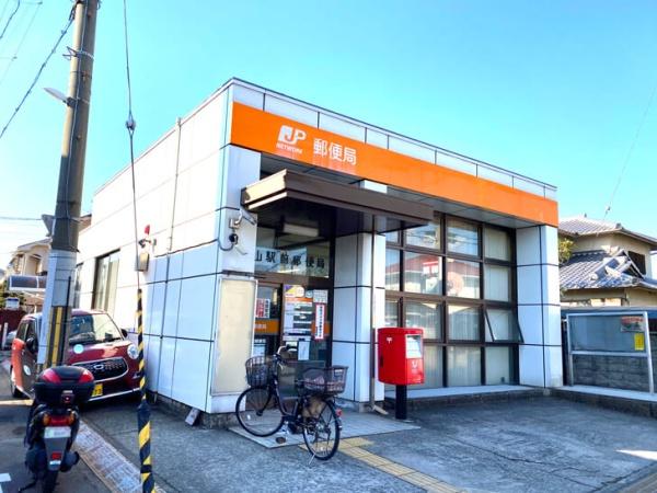 大阪狭山市東野中1丁目 中古テラスハウス(狭山駅前郵便局)