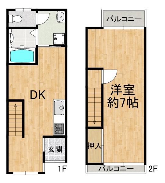 住吉区清水丘2丁目　中古テラスハウス