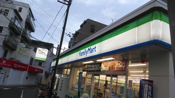大阪市住吉区清水丘2丁目 中古テラスハウス(ファミリーマートMYS我孫子前駅西店)