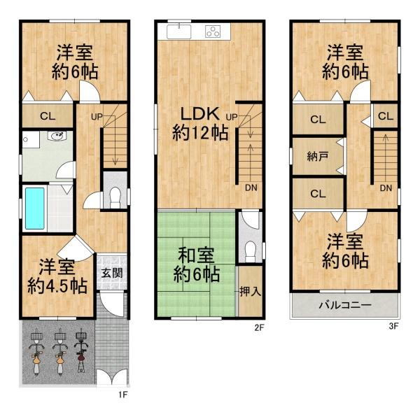 大阪市西成区千本北２丁目の中古一戸建て