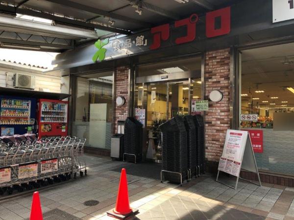 大阪市西成区千本北2丁目の中古一戸建て(食品館アプロ天下茶屋店)