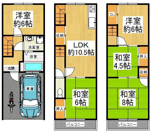 大阪市東住吉区鷹合4丁目　中古戸建