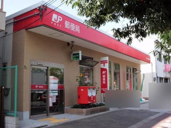 グリーンコーポ大正(大正小林郵便局)