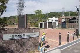 大東市野崎3丁目の中古一戸建て(中垣内浜公園)