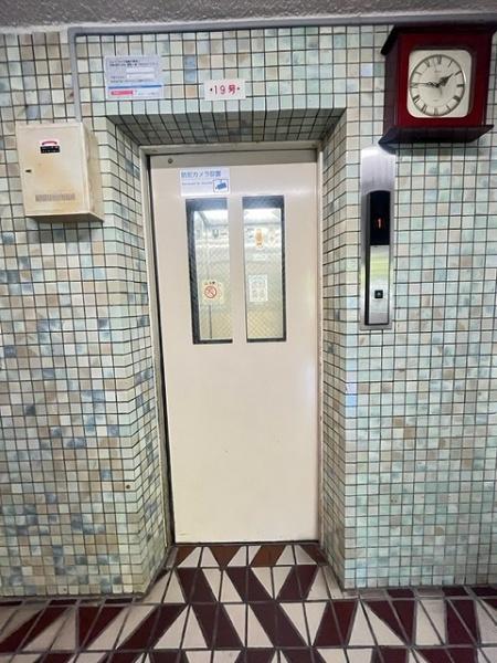 住吉第二団地10号棟