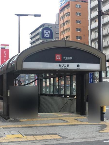 ロイヤルハイツあびこ(あびこ駅(Osaka Metro御堂筋線))