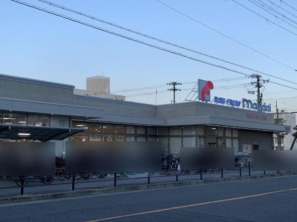 大阪市住吉区苅田４丁目の中古一戸建て(万代苅田店)