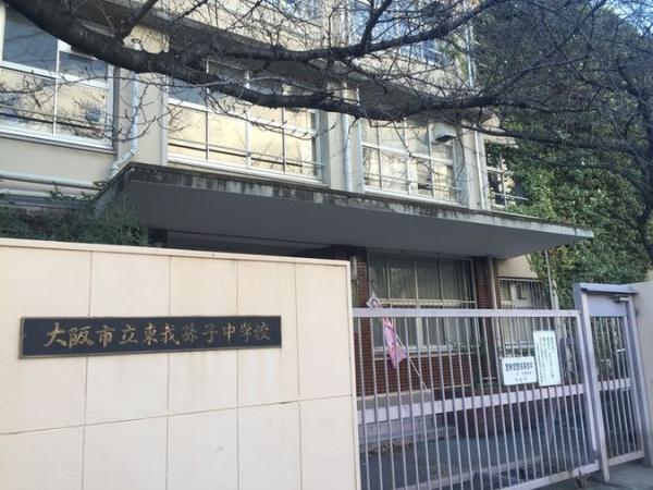 大阪市住吉区苅田4丁目の中古一戸建て(大阪市立東我孫子中学校)