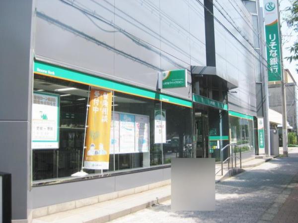 パークハイツ千島(りそな銀行大正支店)